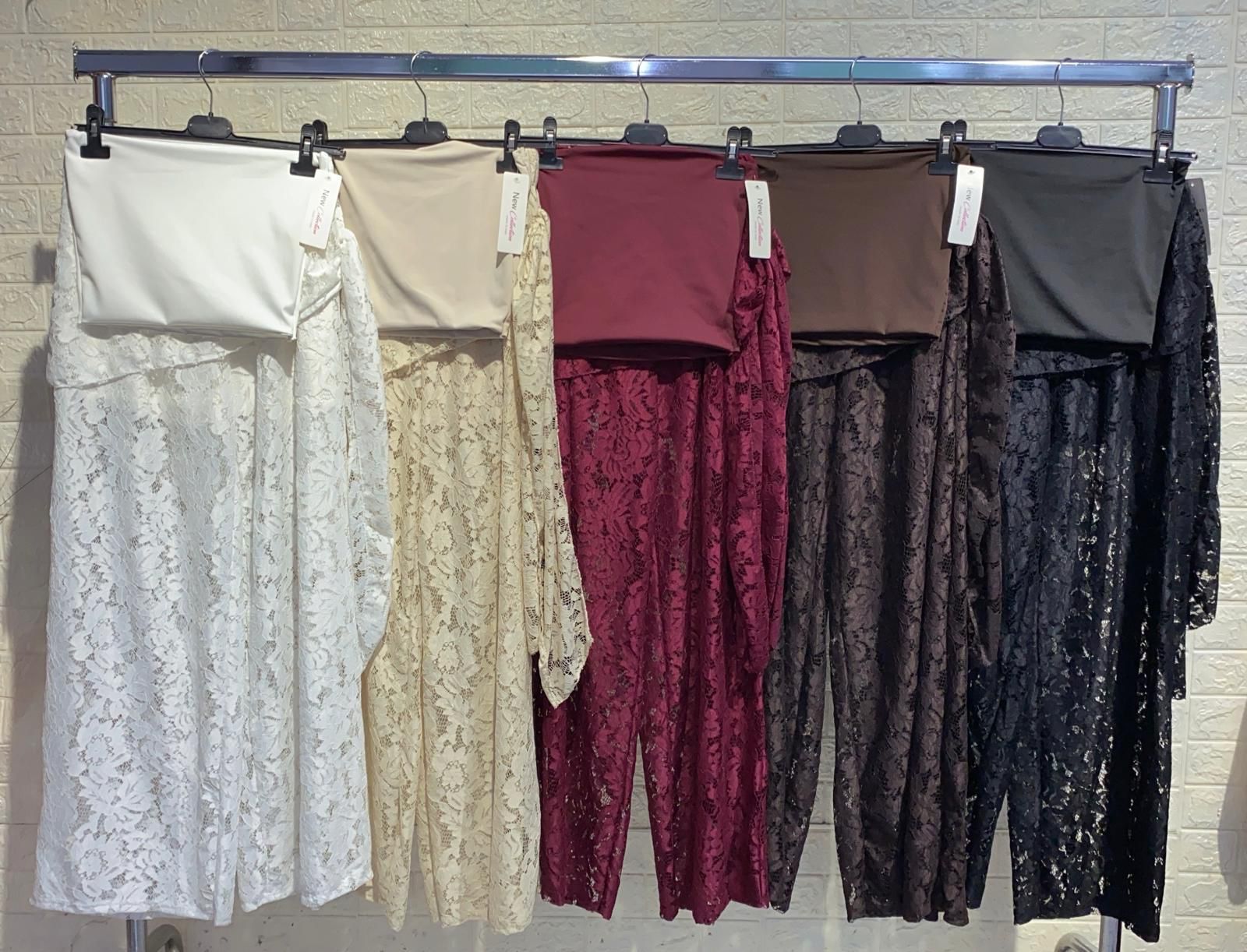 Coordinato Margaret